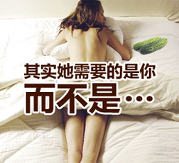 珠海九龙医院